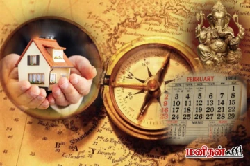 வீட்டில் இந்த பொருட்கள் இருக்கிறதா? சந்தேகம் வேண்டாம் பணமே வராது