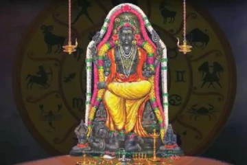 2022ஆம் ஆண்டுக்கான குருப்பெயர்ச்சி பலன்கள்! அதிர்ஷ்டம் அடிக்கபோகும் ராசி எது?