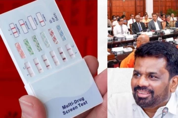 පාසල් දරුවන් ඉලක්ක කරමින් රජයෙන් දැවැන්ත මෙහෙයුමක්- ෆාමසිවලට එන අලුත්ම කට්ටලය මෙන්න