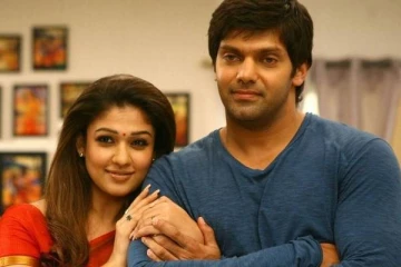 13 வருடத்தை எட்டிய அட்லீயின் ராஜா ராணி திரைப்படம்... மொத்த வசூல் எவ்வளவு தெரியுமா?