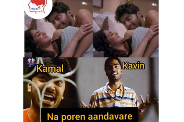 லொஸ்லியாவின் செயலால்... முன்னாள் காதலனை வறுத்தெடுக்கும் நெட்டிசன்கள்! | Netizens Roasting Ex Boyfriend By Losliya Act