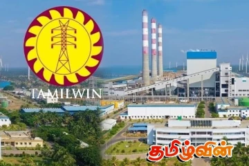 இன்றைய மின்வெட்டு தொடர்பில் மின்சார சபை வெளியிட்டுள்ள அறிவிப்பு