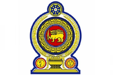 அனைத்து கட்சி தலைவர்களுக்கும் விசேட அறிவிப்பு