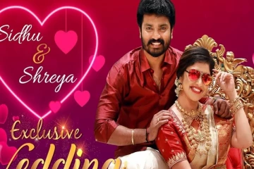 காதலர் தினத்தில் காதல் ஜோடி சித்து ஸ்ரேயாவின் ரொமான்டிக் ஷாப்பிங்..