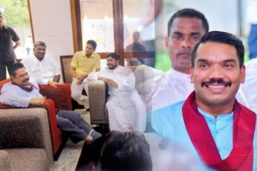 நாமலை ஏமாற்றிய தென்னிலங்கை அரசியல்வாதிகள் - அதிர்ச்சியில் ராஜபக்ச குடும்பம்