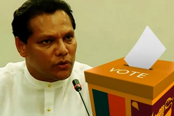 ஜனாதிபதி தேர்தலில் நிற்க தயார் : தயாசிறி தெரிவிப்பு