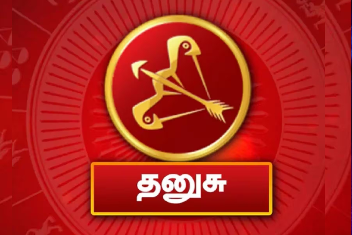 வார ராசிபலன் - பேரதிர்ஷ்டம் காத்திருக்கும் 5 ராசியினர் | Top 5 Zodiac Signs Weekly Rasi Palan In Tamil