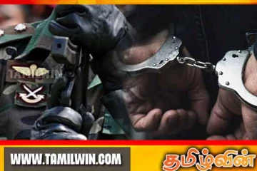 ஓய்வுபெற்ற முக்கிய இராணுவ அதிகாரியொருவர் விரைவில் கைது
