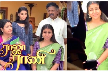 தமிழ் பேச தடுமாறும் Alya Manasa மாமியார்..கலாட்டா வீடியோ