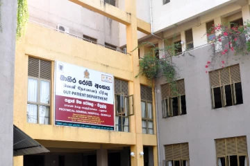 நோயாளி மரணம்! சிகிச்சையளித்த வைத்தியர் மீது தாக்குதல்