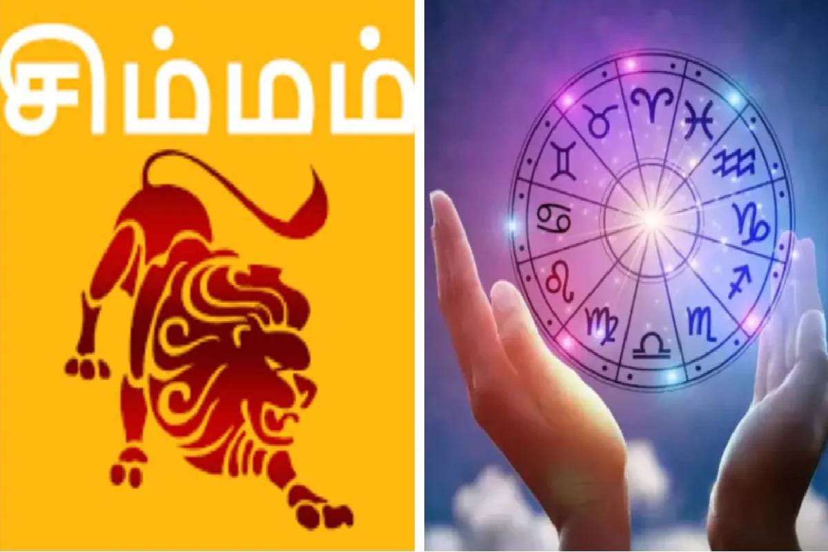 தமிழ் புத்தாண்டு சிறப்பு பலன்கள் 2026: புது வாழ்க்கை அமையும்... சிம்மத்துக்கு இடமாற்றம் உறுதி! | Tamil New Year 2026 Special Rasi Palan For Simmam