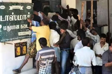 தமிழகத்தில் மூடப்படும் 500 டாஸ்மாக் கடைகள் : கடைகளின் விவரங்கள் வெளியீடு