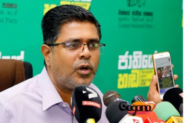 වර්තමාන ආණ්ඩුව බටලන්ද වාර්තාව ඉදිරිපත් කරමින් කුණු කන්දක් උඩට අරන්