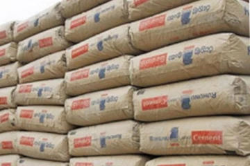 සිමෙන්ති බලාපොරොත්තුවෙන් ඉන්න අයට සුබම සුබ ආරංචියක්..