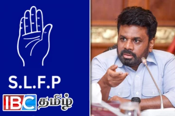 நீண்ட காத்திருப்புக்கு பின் எதிர் தரப்புகளை ஒன்றிணைக்கும் முக்கிய கட்சி