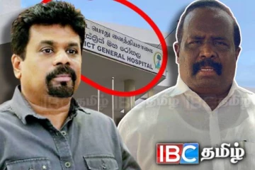 வவுனியா வைத்தியசாலை குளிரூட்டி விவகாரம் : ஆளுங்கட்சியினரை சாடும் செல்வம் எம்.பி
