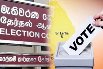 தேர்தல்கள் ஆணைக்குழு விடுத்துள்ள பணிப்புரை