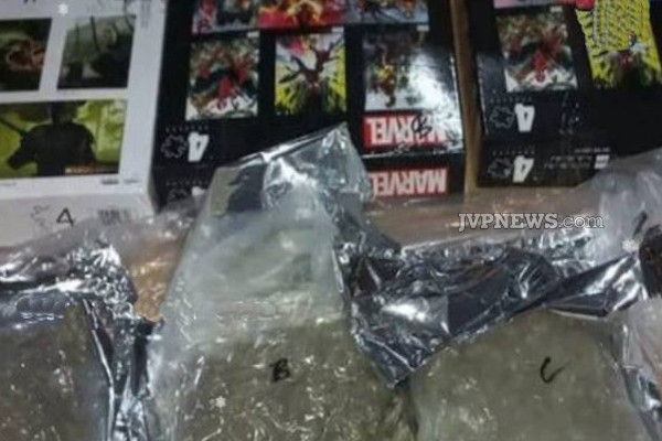 இலங்கைக்கு அமெரிக்காவிலிருந்து அனுப்பப்பட்ட பார்சலால் ஏற்பட்ட பரபரப்பு! | Narcotics Parcels Sent From America To Sri Lanka