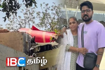 தந்தையின் இறுதி சடங்கில் பங்கேற்றுவிட்டு லண்டன் திரும்பிய மகனும் விமான விபத்தில் பலியான துயரம்