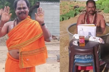 காதலிக்கும் பெண்ணை வசியம் செய்து தருகிறேன்! வசமாக சிக்கிய அண்டா சாமியார்: தப்பிய பெண் சொன்ன அதிர்ச்சி தரும் தகவல்கள்