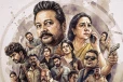 பரிமளா & கோ திரைப்படம் இதுவரை இத்தனை கோடி வசூல் செய்துள்ளதா? முழு விவரம் இதோ
