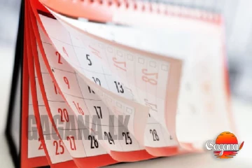 ඉදිරියේදී දින 26ක රජයේ නිවාඩුවක්.... ගැසට්ටුවකින් දැනුම් දෙයි