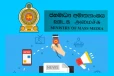 ஊடகவியலாளர்களுக்கான புலமைபரிசில் திட்டம் தொடர்பில் வெளியான தகவல்