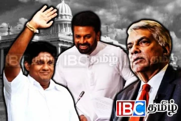 கொழும்பு மாநகரசபையில் ஆட்சி: அநுர தரப்பு வெளியிட்ட அறிவிப்பு