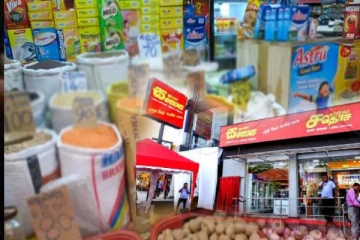 மக்களுக்கு மகிழ்ச்சி தகவல் : குறைக்கப்பட்ட அத்தியாவசிய பொருட்களின் விலைகள்