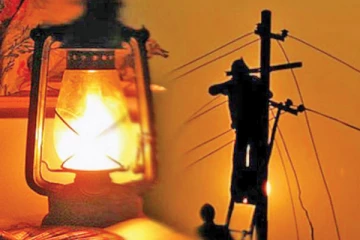 வார இறுதி நாட்களில் மின்தடை - விபரம் வெளியீடு