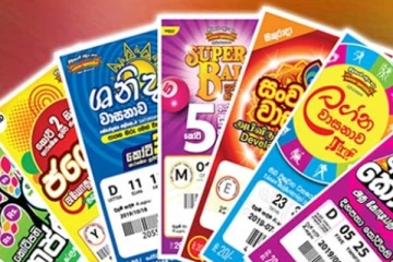 ජාතික ලොතරැයි මණ්ඩලය සියලු දෙනාගෙන්ම කළ ඉල්ලීම..