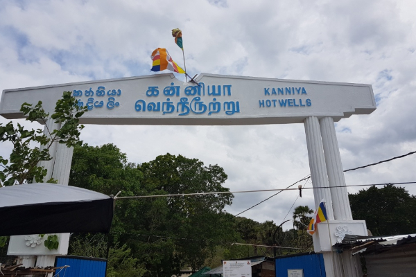 கன்னியா வெந்நீரூற்றிலும் துண்டைபோட்டார் புத்தர் ;பறிபோகுமா தமிழர்களின் புனித இடம்! | Buddha Will The Kanniya Hot Spring Be Lost