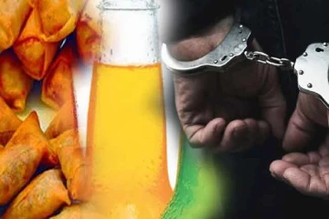 බස් එකේ දී නාඳුනන පුද්ගලයින් සමඟ ගනුදෙනු පරිස්සමින්