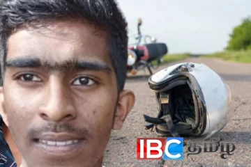 நண்பனுடன் மோட்டார் சைக்கிளில் சென்ற சாதாரண தர மாணவனுக்கு நேர்ந்த துயரம்