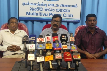 இலங்கையின் நீதித்துறை கேள்விக்குறியான நிலையில் உள்ளது : சிவநேசன்