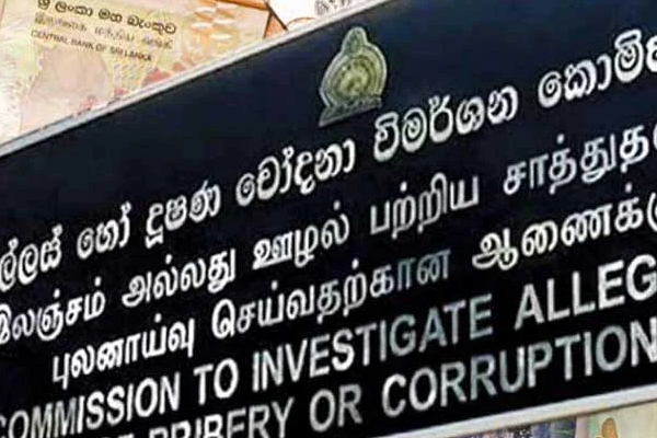 முன்னாள் இராஜாங்க அமைச்சர் சஷீந்திர ராஜபக்ச மீண்டும் விளக்கமறியலில்... | Former State Minister Saseendra Rajapaksa Remanded