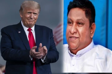 டிரம்பின் பாதங்களைத் தொட்டு வணங்க வேண்டும்;எம்.பி சாமர சம்பத்