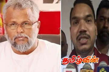 சிறையில் உள்ள டக்லஸை சந்தித்த நாமல் ராஜபக்ச