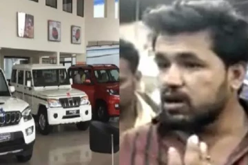 உன்னிடம் 10 ரூபாய் இருக்கா? விவசாயியை அவமானப்படுத்திய ஊழியர்- அடுத்து நடந்த தரமான சம்பவம்