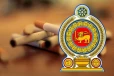 மூன்று சிகரெட் பொருட்களின் விற்பனை உடனடியாக நிறுத்தம்