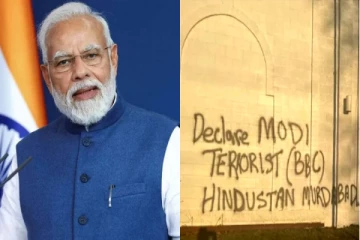 'மோடியை பயங்கரவாதியாக அறிவிக்கவும்..' கனடாவில் இழிவுபடுத்தப்பட்ட ராமர் கோவில்
