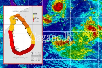 කාලගුණයෙන් රතු නිවේදනයක්. - අඩුවෙන දවස ගැනත් දැනුම්දීමක්.