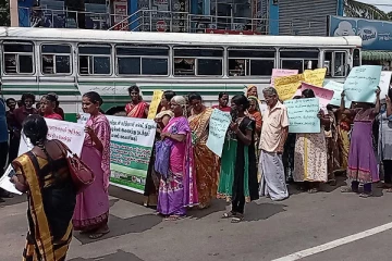 மட்டக்களப்பில் காட்டுயானை பிரச்சினைக்கு தீர்வு கோரி ஆர்ப்பாட்டம்(Photos)