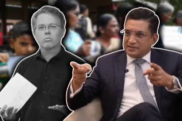 வலிந்து காணாமலாக்கப்பட்டோர் தொடர்பான முறைப்பாடுகள் : அலி சப்ரி மீது கடும் விமர்சனம்