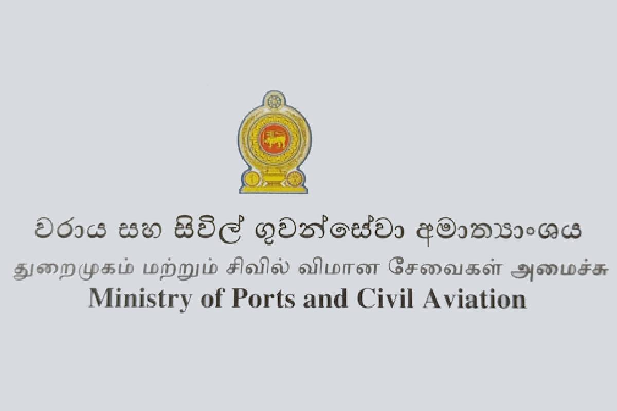 விமான நிலையப் பகுதிகளில் வெள்ள அபாயத்தை தடுக்கும் நடவடிக்கைகள் முன்னெடுப்பு | Flood Risk In Airport Areas To Be Implemented