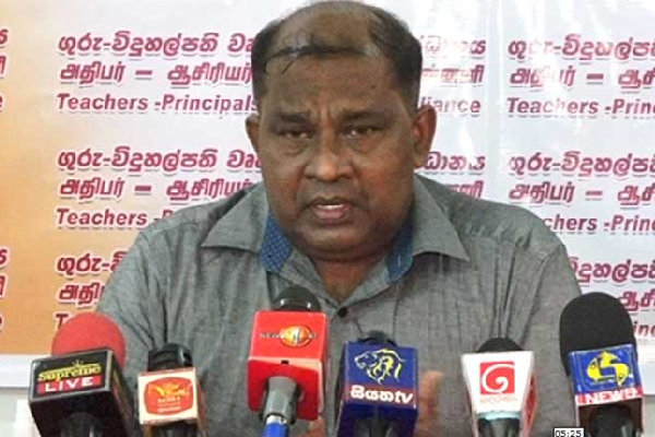 மாணவர் மீது உடல் ரீதியான தண்டனை தடை :தெளிவான விளக்கம் கோரும் ஆசிரியர் சங்கம் | Corporal Punishment Ban Ctu Clear Interpretations