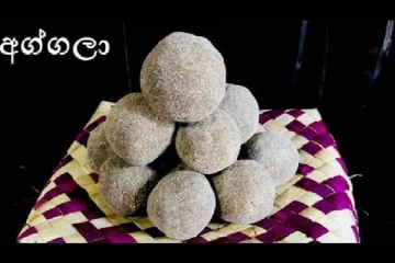 කාල ඉතුරු වුන බත් වලින් හවස තේ මේසෙට රසම රස අග්ගලා හදමු...