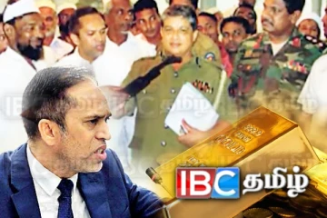 கறுப்புப் பணத்தை தூய்மையாக்கும் களத்தில் ஹிஸ்புல்லாவை சிக்கவைத்த தங்க முதலீடு