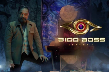 பிக்பாஸ் வீட்டிற்குள் காலடி பதித்த மற்றொரு இலங்கை நபர்!