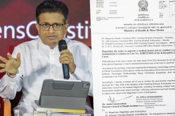 ගම්මන්පිල රංගගේ මරණය ගැන අසත්‍ය ප්‍රකාශ කළැයි පොලීසියෙන් ප්‍රශ්න කරන්න යයි